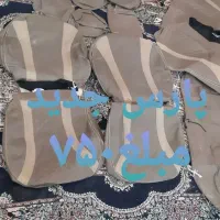 روکش صندلی و روداشتبوردی|قطعات یدکی و لوازم جانبی|تربت جام, شهید نصرالهی|دیوار