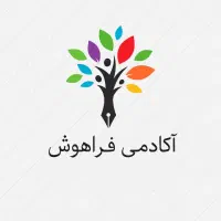 تدریس خصوصی و گروهی