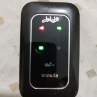 مودم جیبی سالم