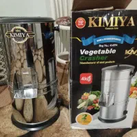 سبزی خردکن کیمیا