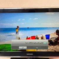 تلویزیون سامسونگ فلشخور دیجیتال داخلی ۳۲ اینچ