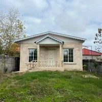 ویلا۳۰۰ متری/۱۰۰ متر بنا/ زیباکنار/ پروانه ساخت