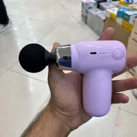 ماساژور تفنگی