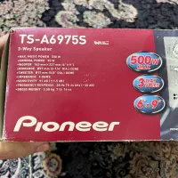 باند پاینیر 6975S