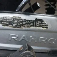 رهرو ۹۴درحد صفر|موتورسیکلت|قم, تولید دارو و یخچال|دیوار