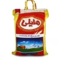 برنج 1121 هایلی 700تومان