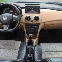 حواله اطلسs