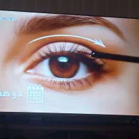 ۶۵ اینچ دوو