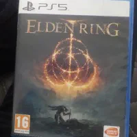 Elden ring