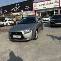 دنا اپشنال تیتانیوم