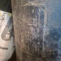 فروش کپسول ال پی جی|قطعات یدکی و لوازم جانبی|اصفهان, کوی گلزار|دیوار