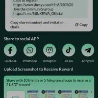 2 دلار رایگان