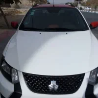 کوییک  آر اس