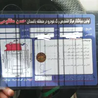 پژو پارس LX TU5، مدل ۱۴۰۱|خودرو سواری و وانت|شهریار, شهریار|دیوار