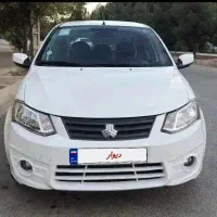 ساینا ۱۴۰۰ برج ۱۲ درحد صفر