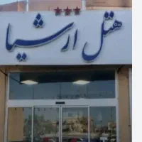استخدام نیروی آقا