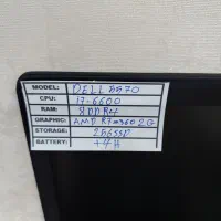 لپتاپi7رم8ddr4هاردssd گرافیکnvidia6Gکاملانوباکارتن|رایانه همراه|تهران, پونک|دیوار