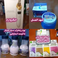 کرم پودر رژ لب و ... لوازم آرایشی نیکوآرایش|آرایشی، بهداشتی، درمانی|چناران, |دیوار