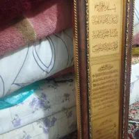 تابلو چهاقل ورق طلا|تابلو، نقاشی، عکس|تهران, جی|دیوار