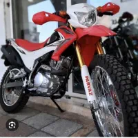 تریل پرواز ۲۰۰