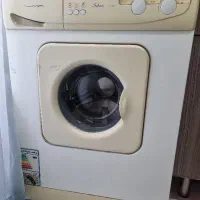 لباسشویی آبسال