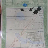 فروش یا معاوضه