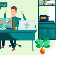 اخذ کارت بازرگانی.ارزش افزوده .کد کارگاهی