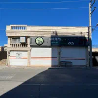 اجاره-مغازه-150-بسیار-شیک-در-طالقانی-شمالی