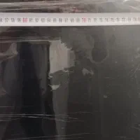 هود|هود|شیراز, محمودآباد|دیوار