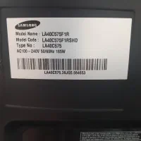 تلویزیون ۴۰ اینچ LCD سامسونگ(همراه میز تلویزون)|تلویزیون و پروژکتور|تهران, حر|دیوار