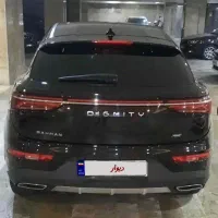 دیگنیتی پرایم