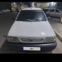 پراید مدل ۸۴