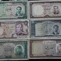 اسکناس های قدیمی|کلکسیون سکه، تمبر، اسکناس|کرج, جهان‌شهر|دیوار