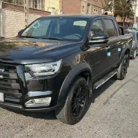 مدل ۱۴۰۲ بدون رنگ