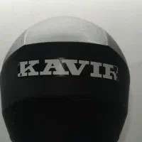 کلاه کاسکت کویر