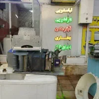 تعمیرات تعمیرکار سرویس کار، ابگرمکن،اجاق گاز،بخاری