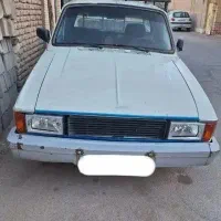 پیکان وانت فروشی