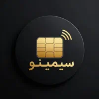 خط رند ۹۳۵ کد یک