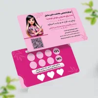 کارت ویزیت فوری 180ت طراحی و چاپ تراکت لوگو