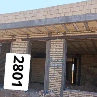 مسکن ملی