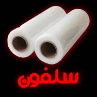 ضربه گیر حبابدار ،کارتن ،ساک لباس،ملزومات کامل|عمدهفروشی|تهران, بلوار کشاورز|دیوار