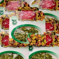 استند ۲۰ عددی خلال پسته اعلا