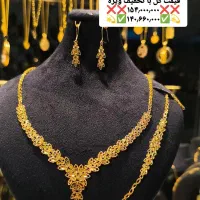 سرویس طلا کامل کار شیک  تخفیف طلا رام شیک برند|جواهرات|شیراز, ارم|دیوار