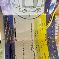 ساینا EX، مدل ۱۳۹۹|خودرو سواری و وانت|مشهد, رستگار|دیوار