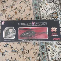 هلیکوپتر رادیو کنترل وارداتی