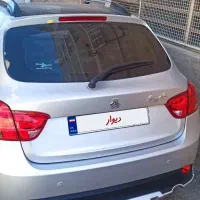 کوییک ،Rاستثنایی