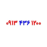 09134361200