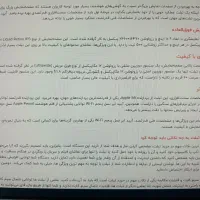 Ipad Air 5th M1 64 Wifi|تبلت|تهران, اکباتان|دیوار