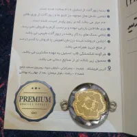 مارک رز طلا