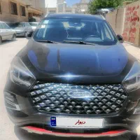 x55pro فروش فوری